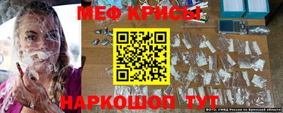 ГАЛЛЮЦИНОГЕННЫЕ ГРИБЫ Нарткала
