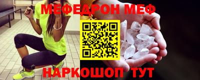apvp Наро-Фоминск