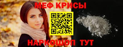 apvp Наро-Фоминск