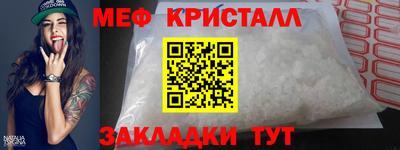 амфетамин Нальчик