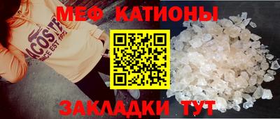 амфетамин Нальчик