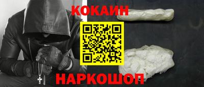 амфетамин Нальчик
