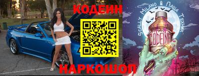 амфетамин Нальчик