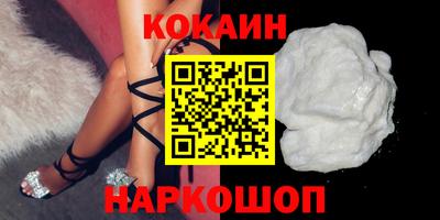 ГАЛЛЮЦИНОГЕННЫЕ ГРИБЫ Нарткала