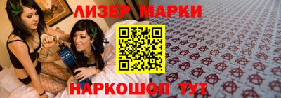 apvp Наро-Фоминск