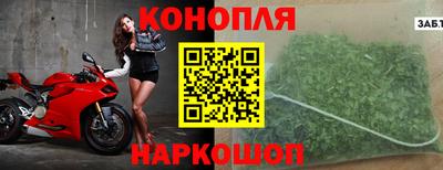 ГАЛЛЮЦИНОГЕННЫЕ ГРИБЫ Нарткала