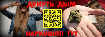 apvp Наро-Фоминск