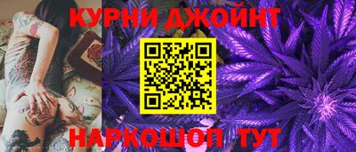 ГАЛЛЮЦИНОГЕННЫЕ ГРИБЫ Нарткала