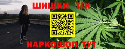 ГАЛЛЮЦИНОГЕННЫЕ ГРИБЫ Нарткала