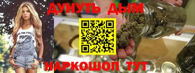 apvp Наро-Фоминск