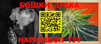 apvp Наро-Фоминск