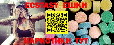 apvp Наро-Фоминск