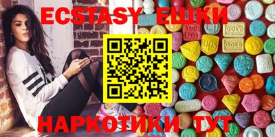 apvp Наро-Фоминск