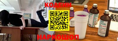 apvp Наро-Фоминск