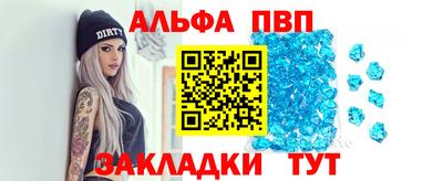амфетамин Нальчик