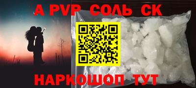 ГАЛЛЮЦИНОГЕННЫЕ ГРИБЫ Нарткала