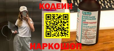 амфетамин Нальчик