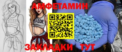 ГАЛЛЮЦИНОГЕННЫЕ ГРИБЫ Нарткала