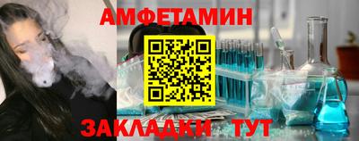 ГАЛЛЮЦИНОГЕННЫЕ ГРИБЫ Нарткала