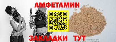 apvp Наро-Фоминск
