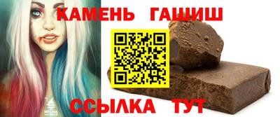 ГАЛЛЮЦИНОГЕННЫЕ ГРИБЫ Нарткала