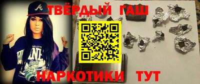 ГАЛЛЮЦИНОГЕННЫЕ ГРИБЫ Нарткала