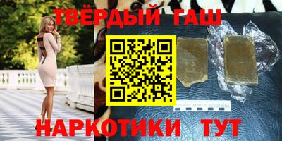 амфетамин Нальчик