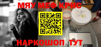 apvp Наро-Фоминск