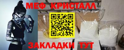 ГАЛЛЮЦИНОГЕННЫЕ ГРИБЫ Нарткала