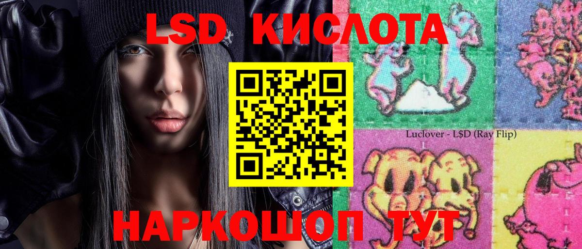 ГАШ Сызрань